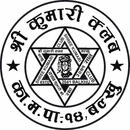 Shree Kumari Club